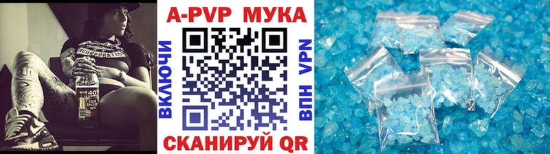 Названия наркотиков Заречный СОЛЬ  Мефедрон  блэк спрут рабочий сайт  Конопля  Гашиш  АМФЕТАМИН 