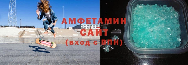 каннабис Баксан