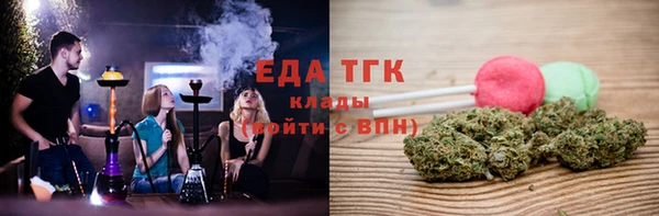 каннабис Баксан