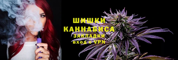 винт Балахна