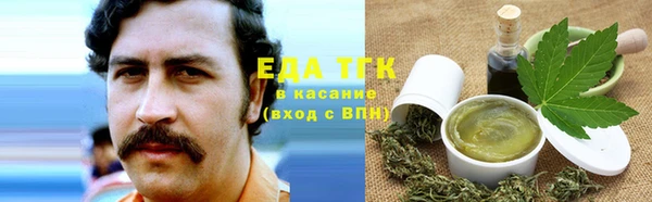 каннабис Баксан