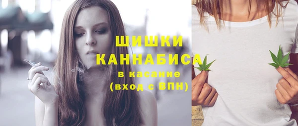 кокаин премиум Балабаново
