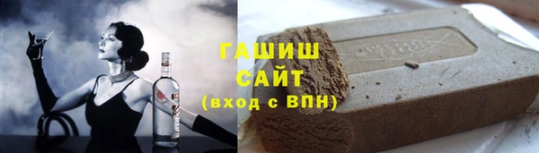 каннабис Баксан