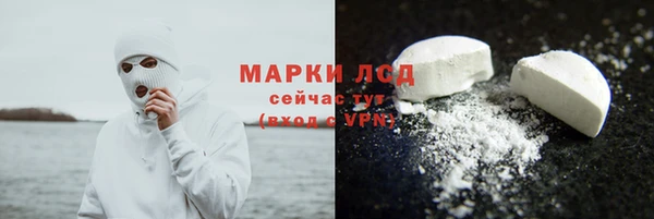 винт Балахна