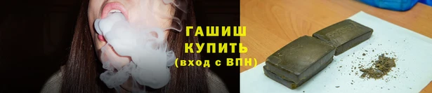каннабис Баксан