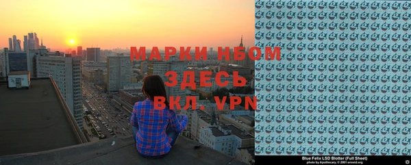 каннабис Баксан