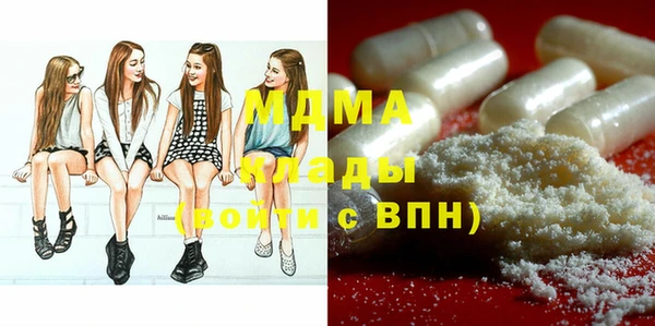 винт Балахна
