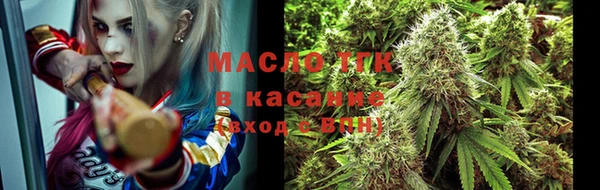 каннабис Баксан