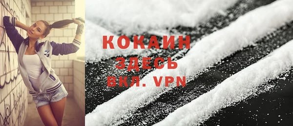 винт Балахна