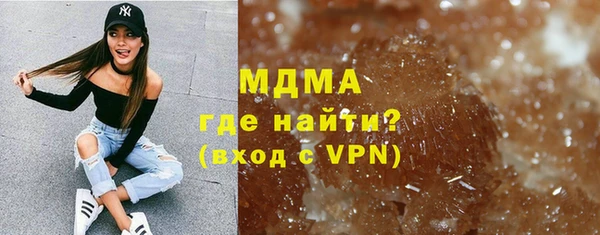 каннабис Баксан
