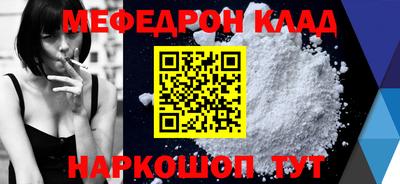 гидропоника Коммунар