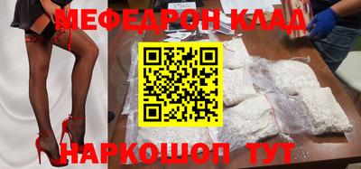 гидропоника Коммунар