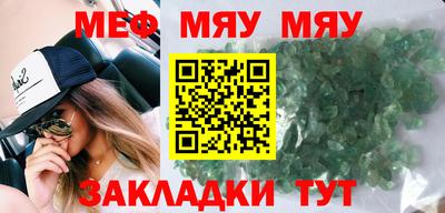 гидропоника Коммунар