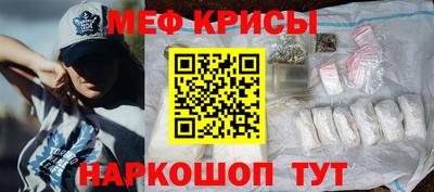 метадон Комсомольск-на-Амуре