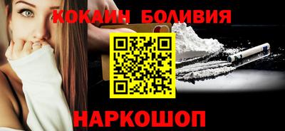 гидропоника Коммунар