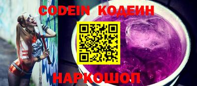 гидропоника Конаково