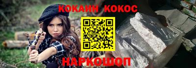метадон Комсомольск-на-Амуре