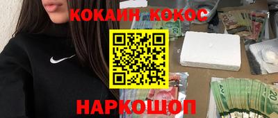 гидропоника Конаково