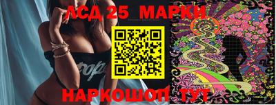 метадон Комсомольск-на-Амуре