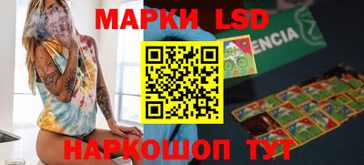 гидропоника Конаково