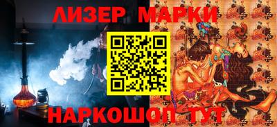 гидропоника Конаково
