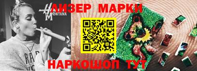 гидропоника Коммунар