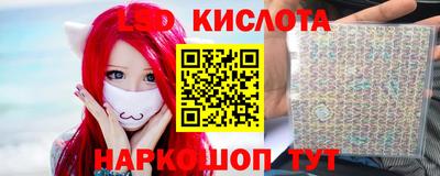 гидропоника Коммунар