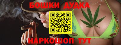 гидропоника Конаково