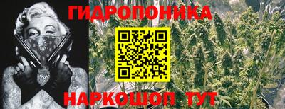 метадон Комсомольск-на-Амуре