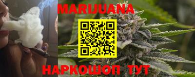гидропоника Коммунар