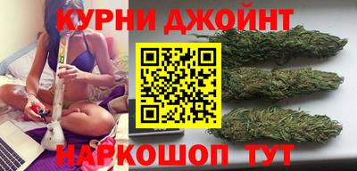 гидропоника Конаково