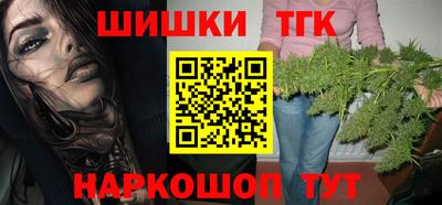 метадон Комсомольск-на-Амуре