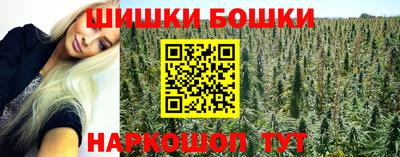 гидропоника Конаково