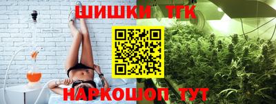 гидропоника Коммунар