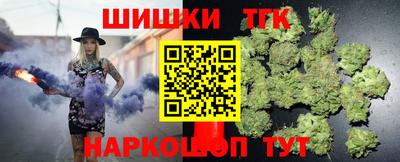 гидропоника Коммунар