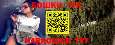 гидропоника Конаково