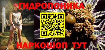 метадон Комсомольск-на-Амуре