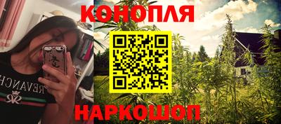 эйфоретик Нарткала