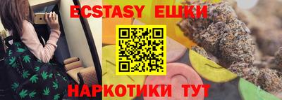 метадон Комсомольск-на-Амуре