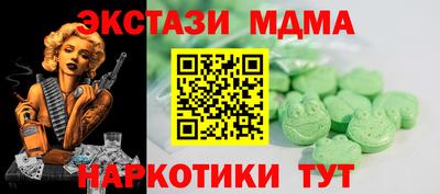 гидропоника Конаково