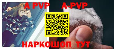 гидропоника Коммунар