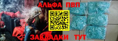 гидропоника Коммунар