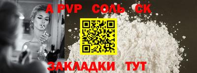 гидропоника Коммунар