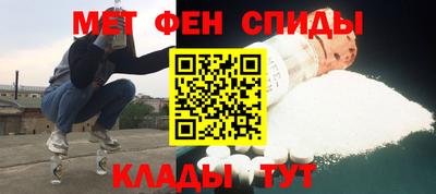 гидропоника Конаково