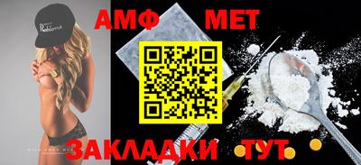 гидропоника Коммунар