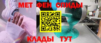 гидропоника Конаково