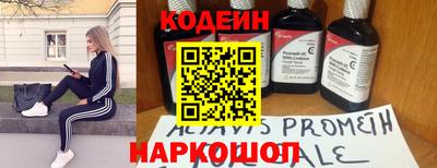 гидропоника Конаково