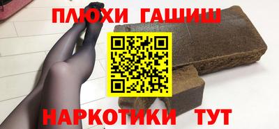гидропоника Коммунар