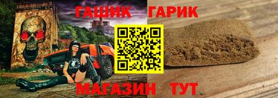 гидропоника Конаково