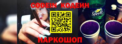гидропоника Конаково